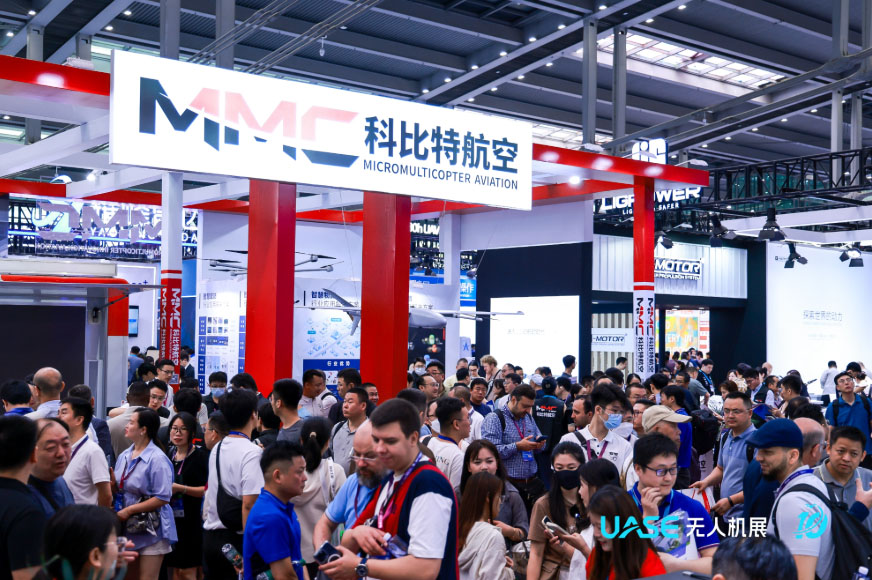 科比特航空亮相2025世界无人机大会，引领低空经济新浪潮！